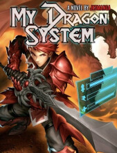 My Dragon System