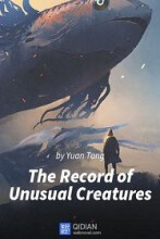 The Record of Unusual Creatures