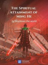 The Spiritual Attainment of Minghe