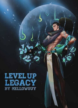 Level Up Legacy